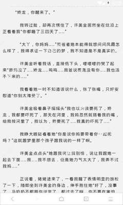 至尊平台官网